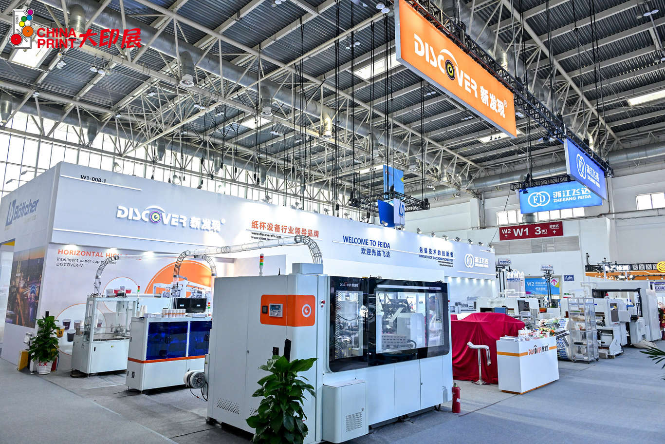 1747977416709077.jpg 1747977416709077.jpg