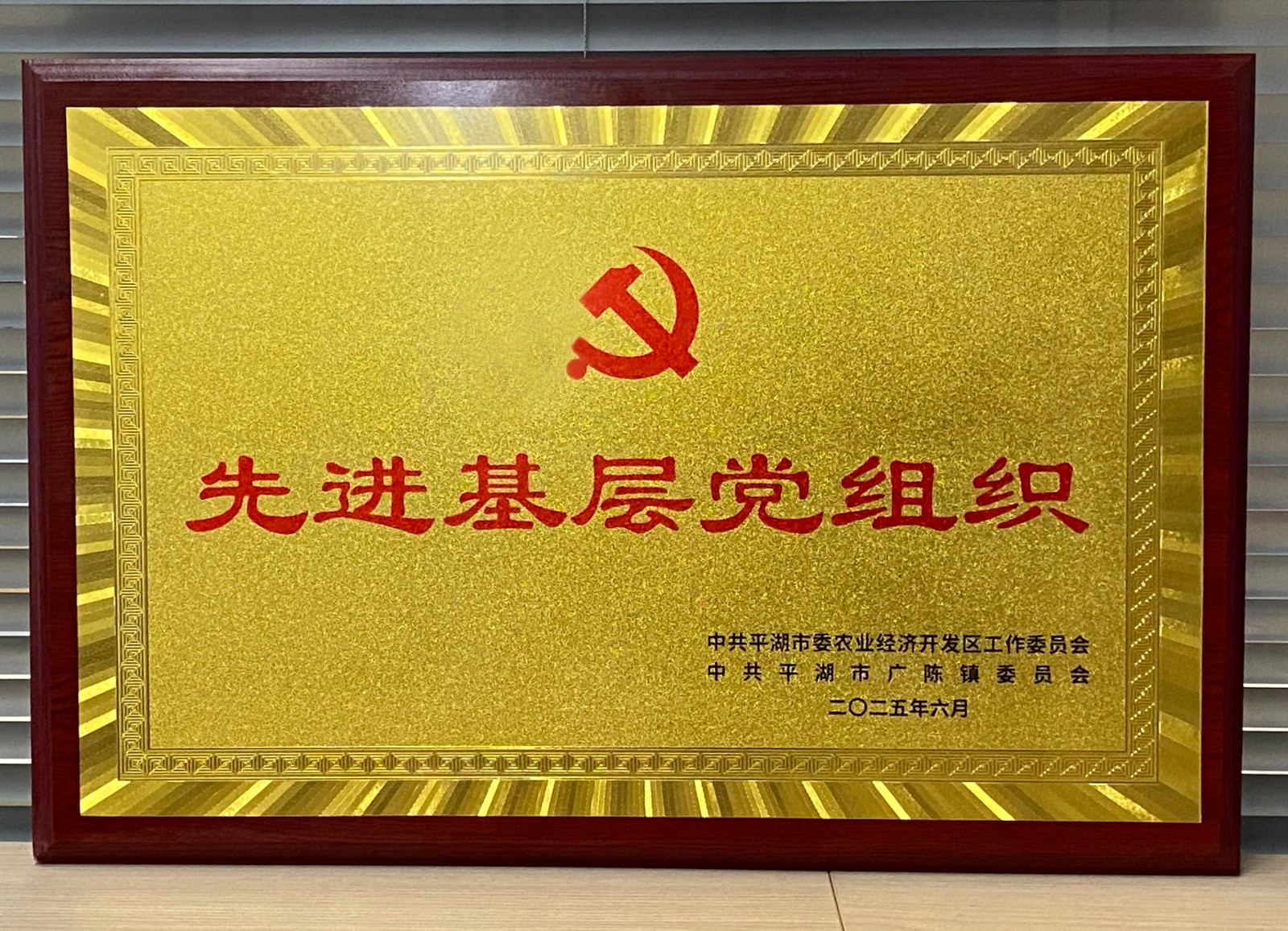 1751434816392406.jpg 1751434816392406.jpg