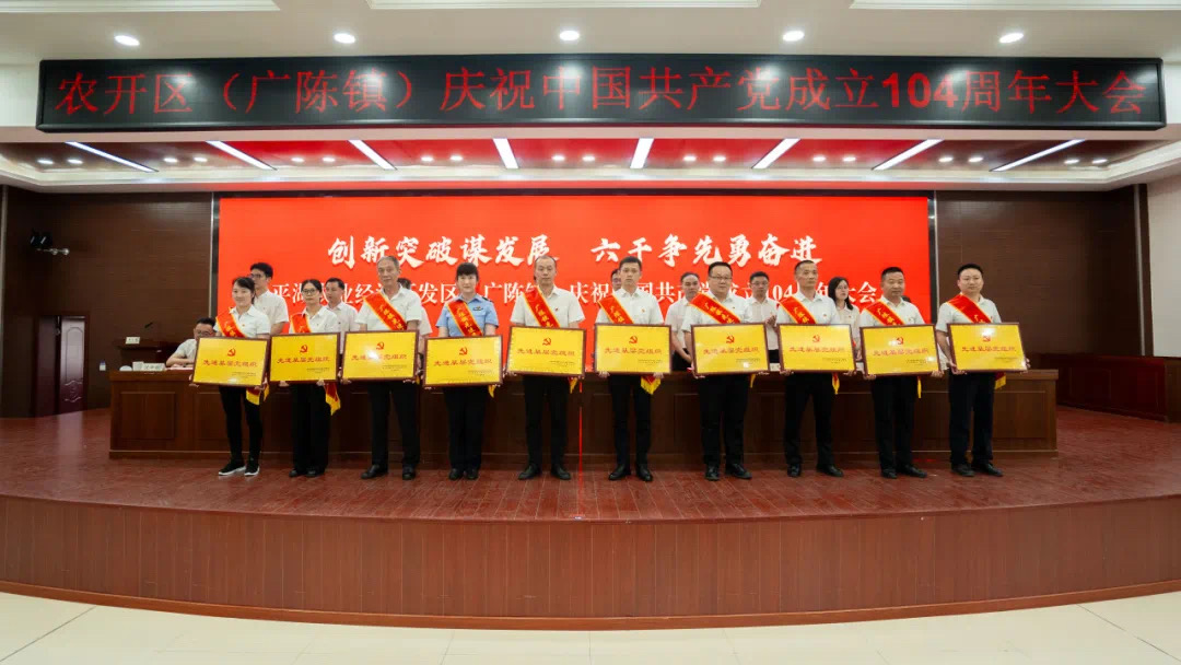 1751435195480621.jpg 1751435195480621.jpg