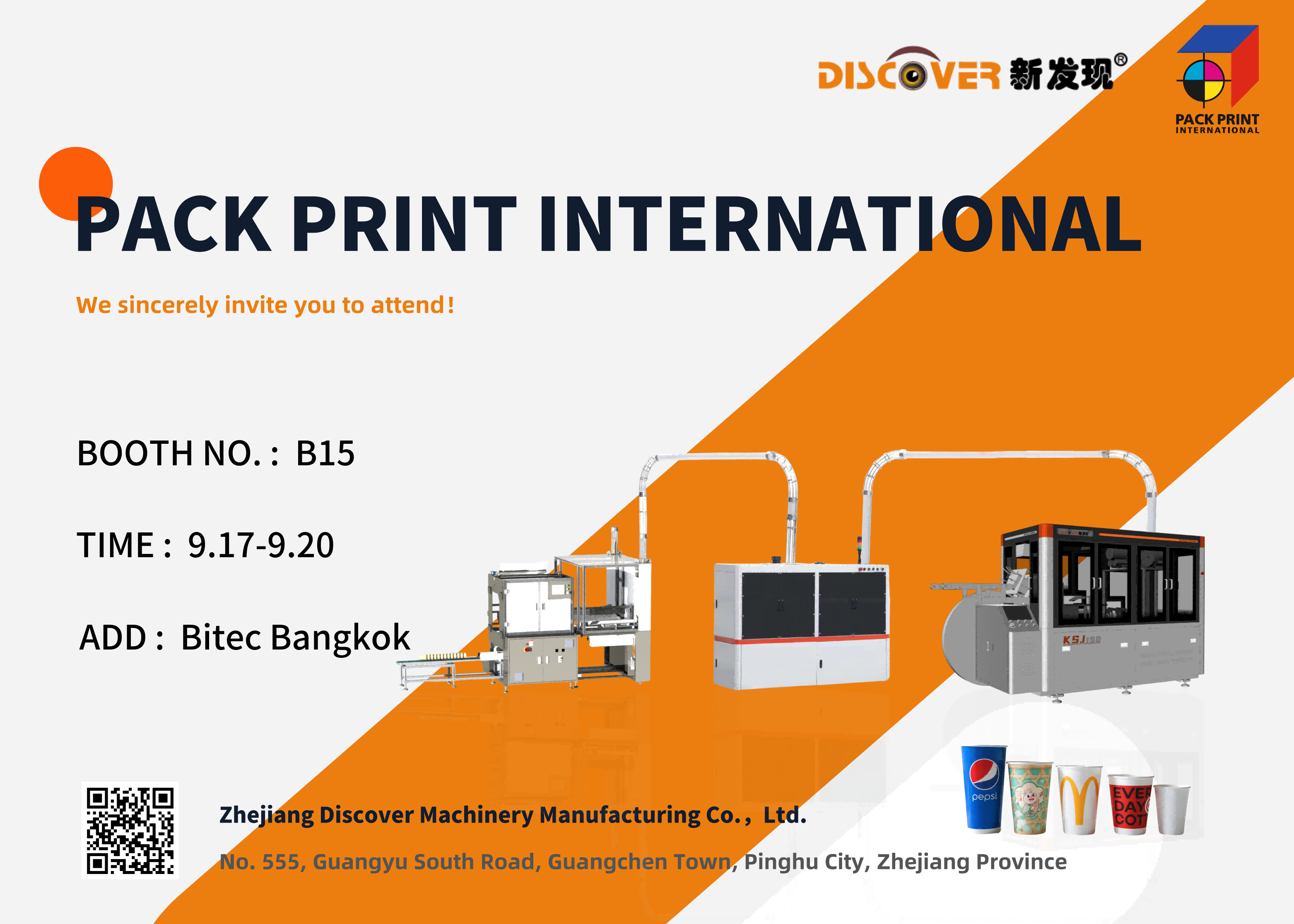 1756882655970883.png 1756882655970883.png